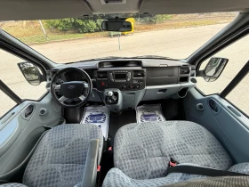 Обява за продажба на Ford Transit 2.2TDCI ~14 000 лв. - изображение 10