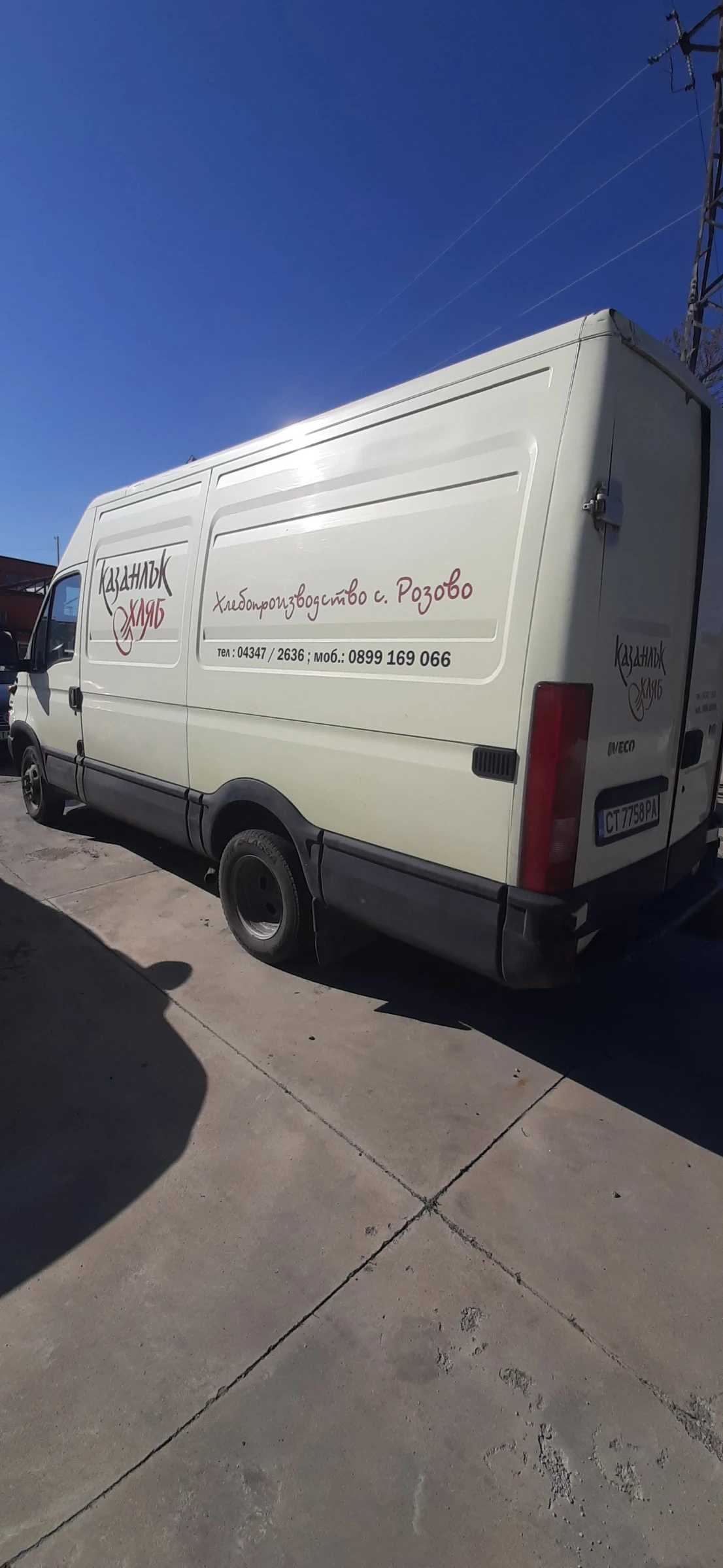 Iveco 35s11, снимка 3 - Бусове и автобуси - 54105991