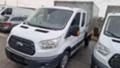 Ford Transit  L3, EVRO 6, FULL EXTRES, снимка 4