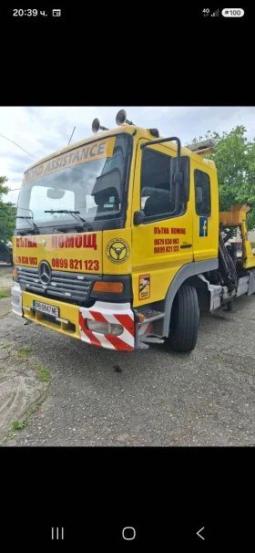 Mercedes-Benz Atego 1523, снимка 1