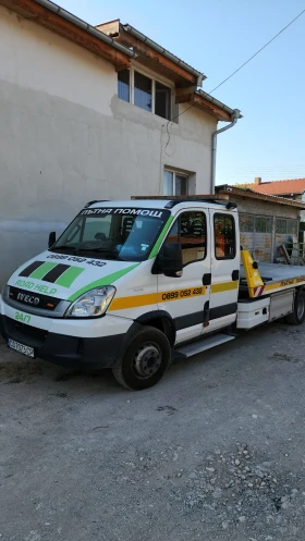 Обява за продажба на Iveco Daily 70C18 ~52 800 лв. - изображение 1
