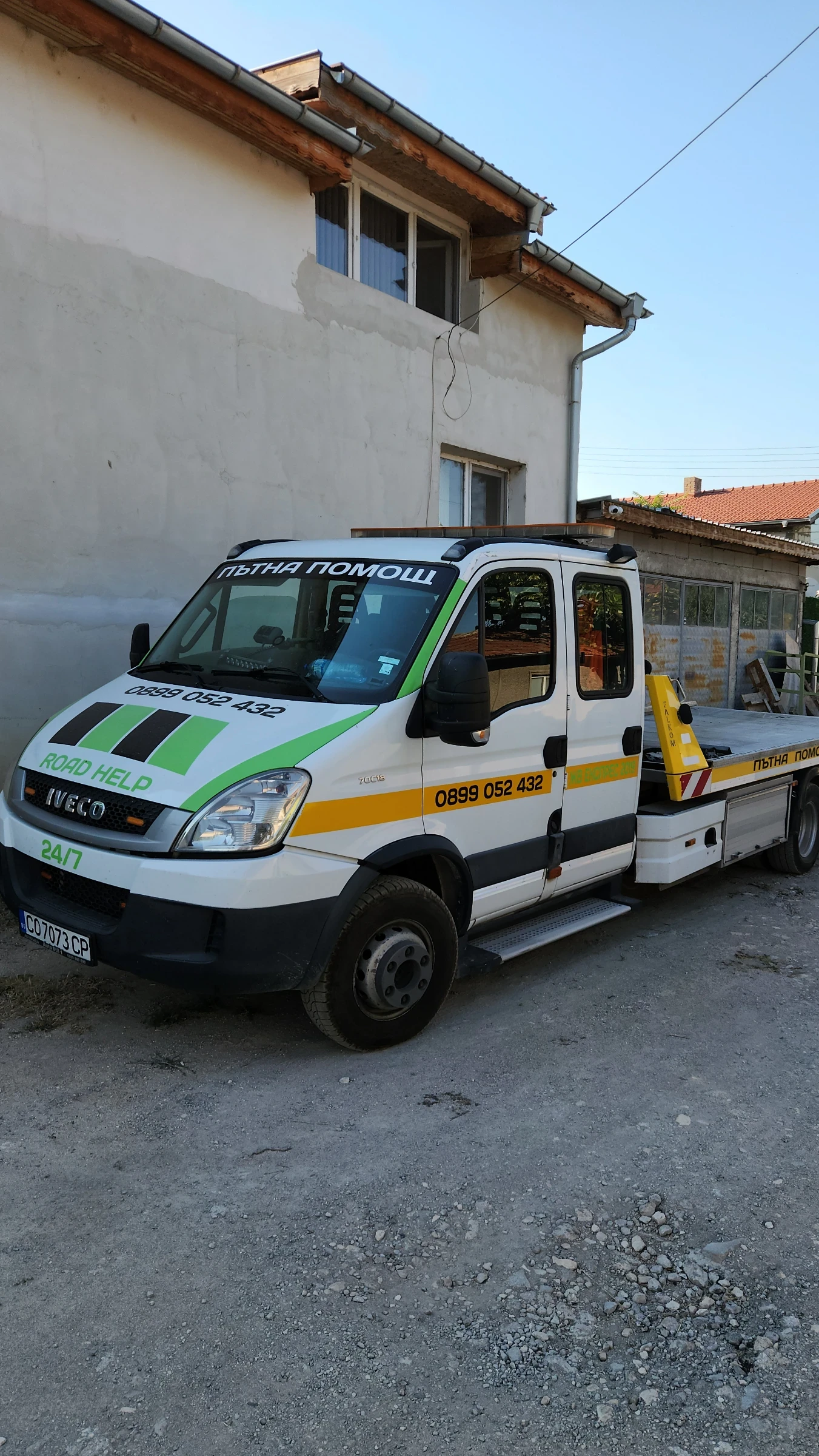 Iveco Daily 70C18 - изображение 2