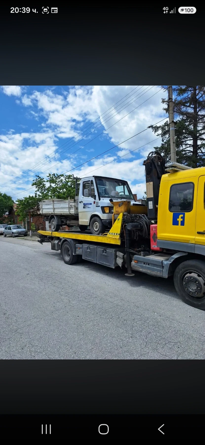 Mercedes-Benz Atego 1523 | Mobile.bg � ����������� 4