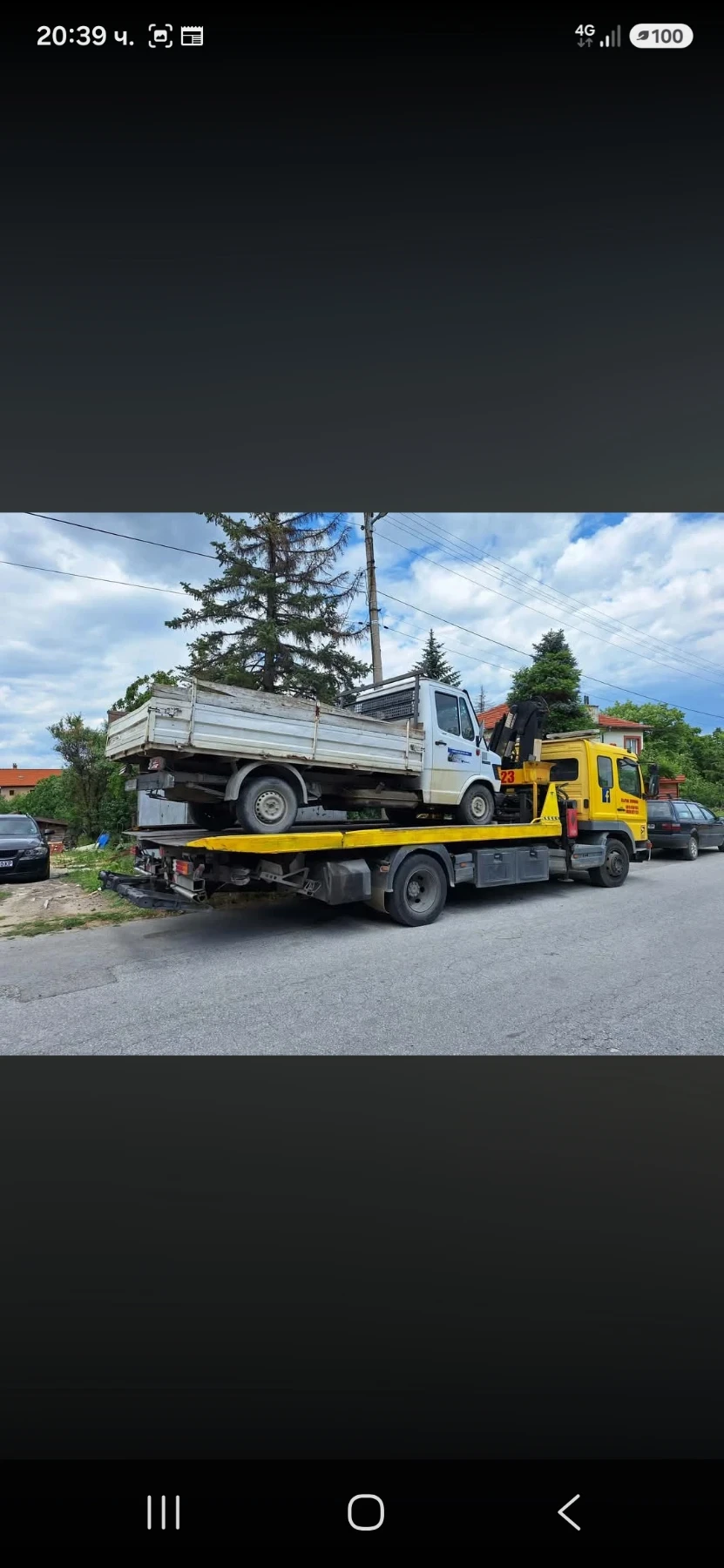 Mercedes-Benz Atego 1523 | Mobile.bg � ����������� 5