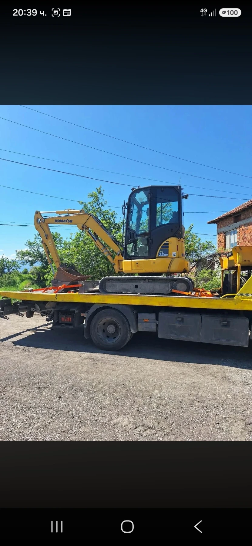 Mercedes-Benz Atego 1523 | Mobile.bg � ����������� 3