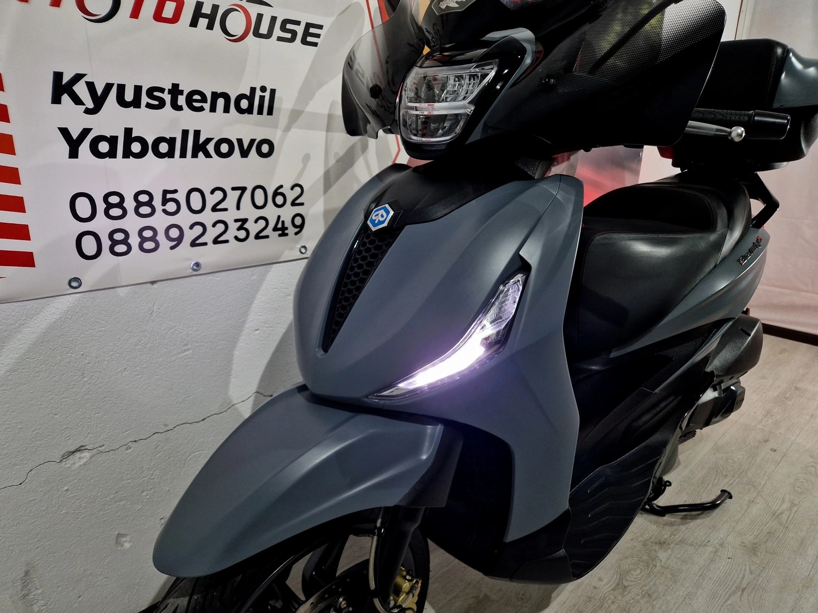 Piaggio Beverly 300ie, HPE, ABS-ASR, 2022г., снимка 8 - Мотоциклети и мототехника - 55505165