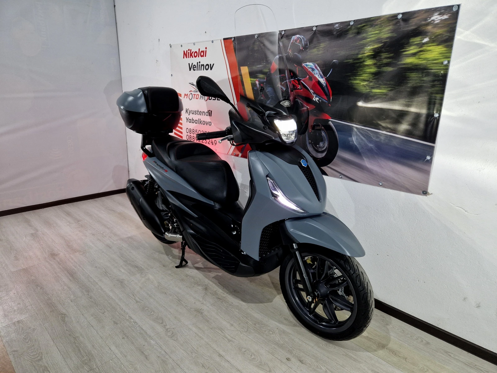 Piaggio Beverly 300ie, HPE, ABS-ASR, 2022г.