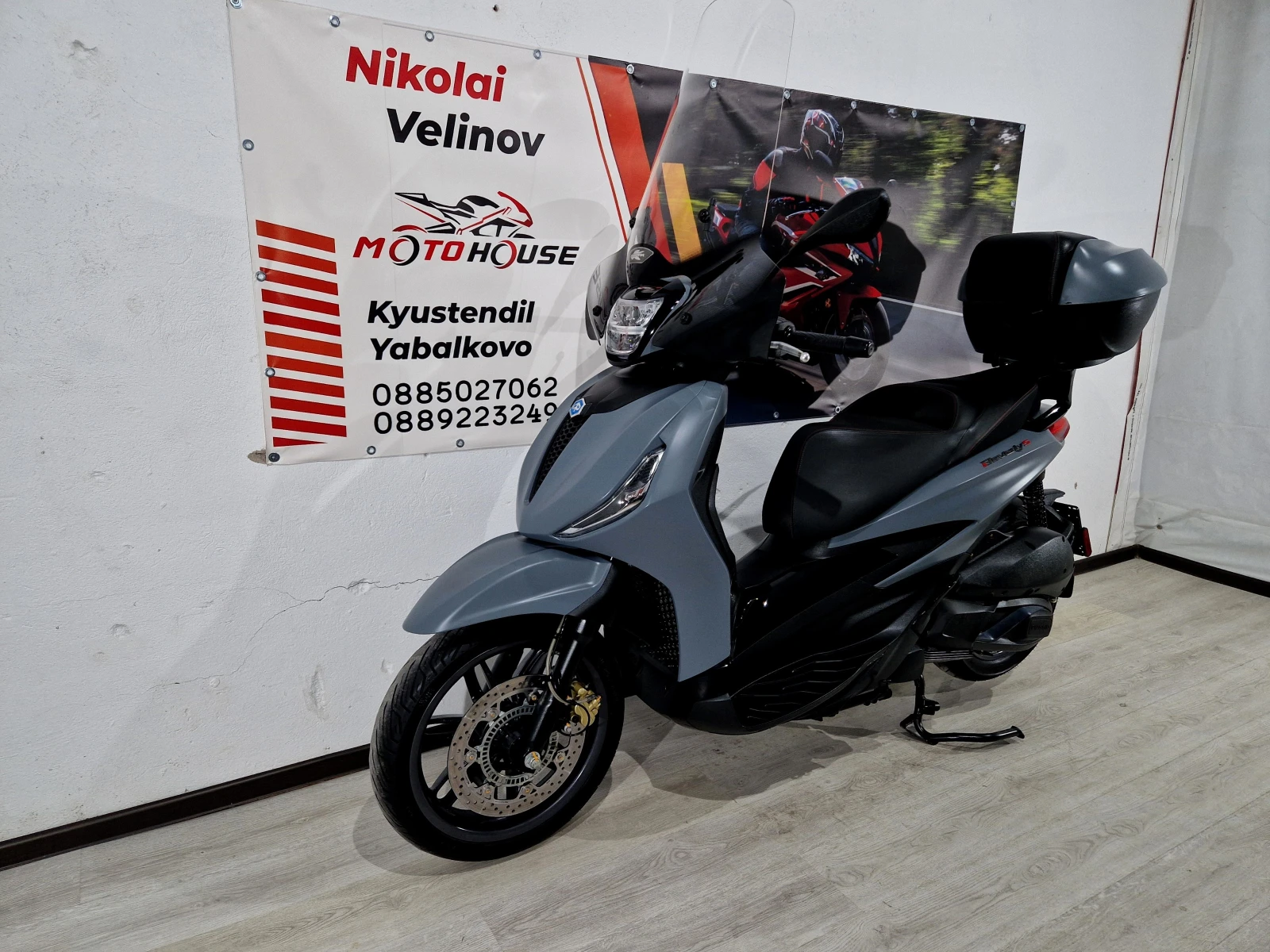Piaggio Beverly 300ie, HPE, ABS-ASR, 2022г., снимка 6 - Мотоциклети и мототехника - 55505165