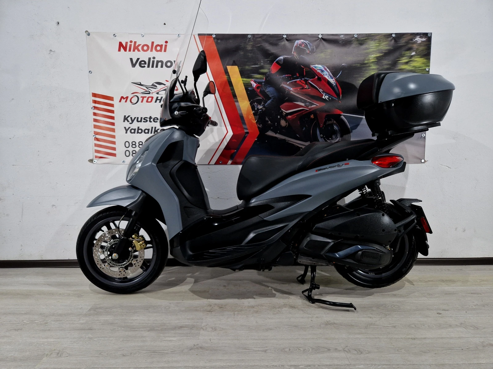 Piaggio Beverly 300ie, HPE, ABS-ASR, 2022г., снимка 2 - Мотоциклети и мототехника - 55505165