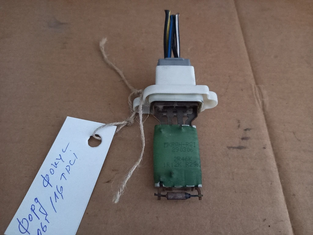     1.6  | Mobile.bg   1