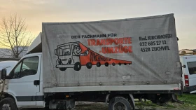 ������� ��������� � ������� �� Iveco Daily | Mobile.bg � ����� ������ 2