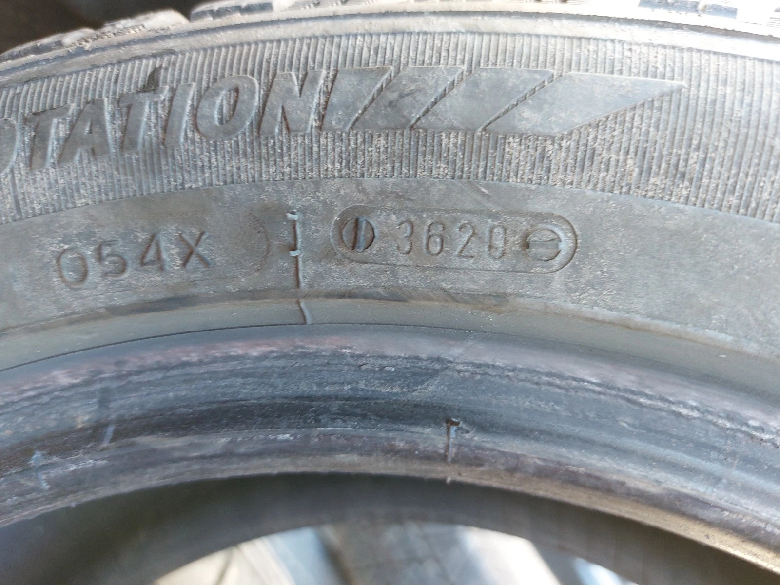 ���� 195/55R15 | Mobile.bg � ����������� 8