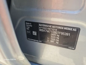 BMW 118 1.5d и1.8d 2бр на части!, снимка 3