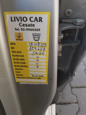 Renault Scenic XMOD, снимка 11