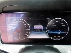 Mercedes-Benz E 300 AMG PACK* BURMESTER* 360 CAM* HEAD-UP* ОБДУХВАНЕ* , снимка 12