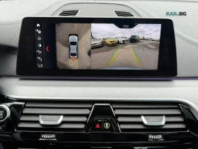 BMW 540 i HEAD-UP * M-SPORT * АвтоКредит * (ЦЕНА ДО БГ), снимка 12