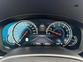 BMW 540 i HEAD-UP * M-SPORT * АвтоКредит * (ЦЕНА ДО БГ), снимка 10