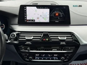 BMW 540 i HEAD-UP * M-SPORT * АвтоКредит * (ЦЕНА ДО БГ), снимка 11