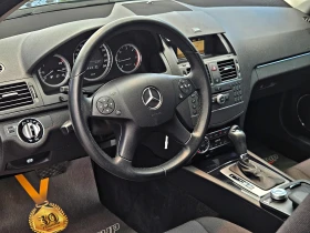 Mercedes-Benz C 220 CDI/SHADOW LINE/GERMANY/AUTOMATIC/TEMPOMAT/LIZING, снимка 13