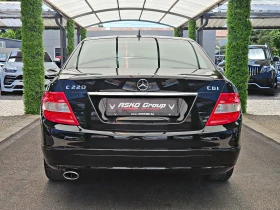 Mercedes-Benz C 220 CDI/SHADOW LINE/GERMANY/AUTOMATIC/TEMPOMAT/LIZING, снимка 6