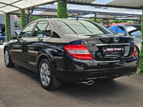 Mercedes-Benz C 220 CDI/SHADOW LINE/GERMANY/AUTOMATIC/TEMPOMAT/LIZING, снимка 7