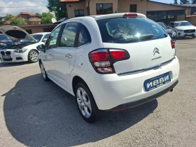 Citroen C3 1.4 EXCLUSIVE, снимка 3