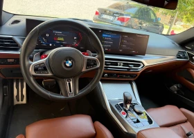 BMW M4 Competition M xDrive, снимка 6
