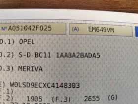 Opel Meriva 1.4i* ГАЗОВА УРЕДБА* EURO5B* KLIMA* , снимка 15