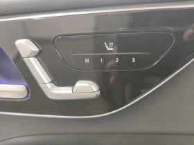 Mercedes-Benz C 300 Break Luxury Line Leather Navi LED, снимка 15