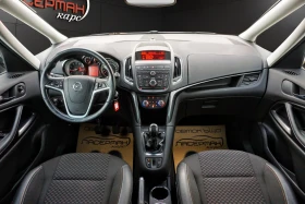 Opel Zafira 1.6T CNG ELECTIVE  | Mobile.bg � ����� ������ 10