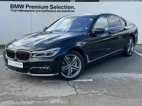  BMW 750