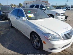 Mercedes-Benz S 550 2012 MERCEDES-BENZ S 550 4MATIC - [5] 