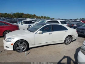 Mercedes-Benz S 550 2012 MERCEDES-BENZ S 550 4MATIC - [9] 