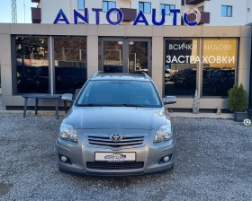 Toyota Avensis 1.8 VVT-i Фейслифт!, снимка 2