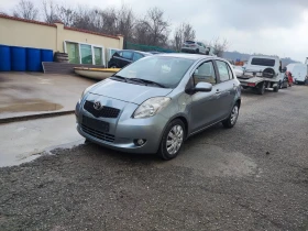 Toyota Yaris 1.4 d4d, снимка 1