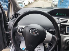 Toyota Yaris 1.4 d4d, снимка 11