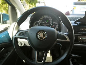 Обява за продажба на Skoda Citigo e iv 85% живот на батерията / CCS ~30 000 лв. - изображение 6