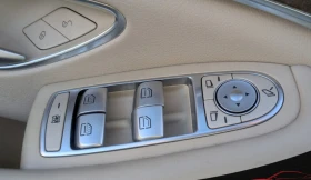 Mercedes-Benz S 550 4matic V8  | Mobile.bg    15