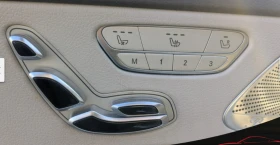 Mercedes-Benz S 550 4matic V8  | Mobile.bg    16