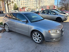 Audi A4 BPW | Mobile.bg � ����� ������ 2