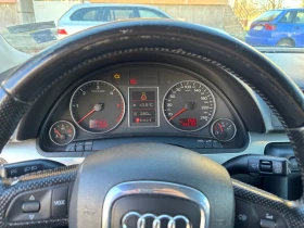 Audi A4 BPW | Mobile.bg � ����� ������ 9
