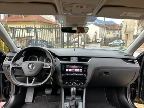 Skoda Octavia 1.6 TDI DSG, снимка 14
