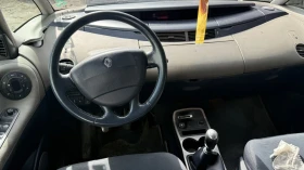 Renault Espace - 11 € / 21.51 лв. - 60908648 5