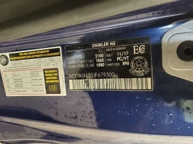 Mercedes-Benz C 300 4MATIC Coupe | AMG | PANO | AMBIENT | KEYLESS | Mobile.bg � ����� ������ 16