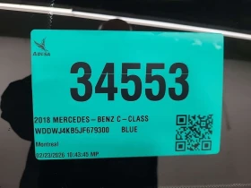 Mercedes-Benz C 300 4MATIC Coupe | AMG | PANO | AMBIENT | KEYLESS | Mobile.bg � ����� ������ 15