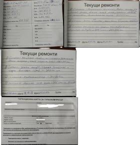 VW Touran 2.0 TDI 140к.с. | Auto.bg — изображение 9