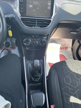 Peugeot 2008 1.6  TOP | Mobile.bg � ����� ������ 15