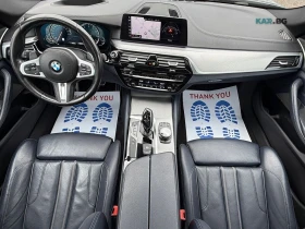 BMW 540 i HEAD-UP * M-SPORT * АвтоКредит * (ЦЕНА ДО БГ) | Auto.bg — изображение 7