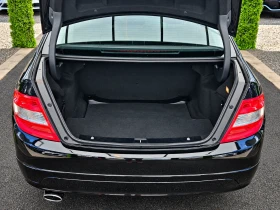 Mercedes-Benz C 220 CDI/SHADOW LINE/GERMANY/AUTOMATIC/TEMPOMAT/LIZING | Mobile.bg � ����� ������ 7