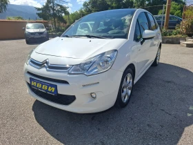 ����� �� �������� �� Citroen C3 1.4 EXCLUSIVE